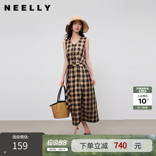 NEELLY纳俪商场同款夏季新款复古格纹无袖连衣裙女单排扣阔摆长裙