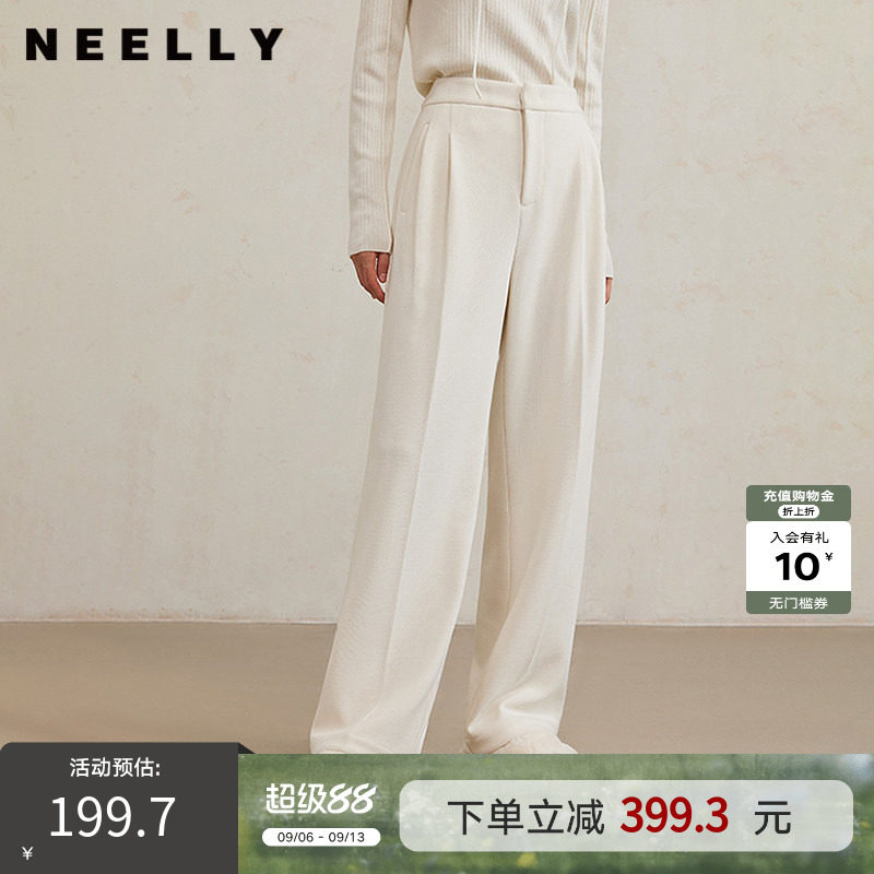 NEELLY纳俪商场同款冬新款宽松遮肉显瘦通勤白色直筒裤女休闲长裤