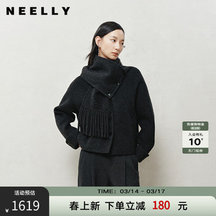 NEELLY纳俪商场同款冬季新款时尚围巾领短款双面呢大衣女百搭外套