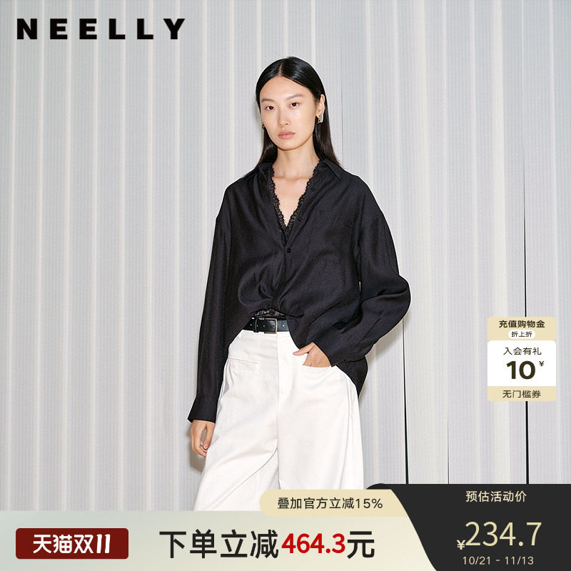 NEELLY纳俪商场同款春新款气质蕾丝设计感长袖衬衫女休闲V领衬衣