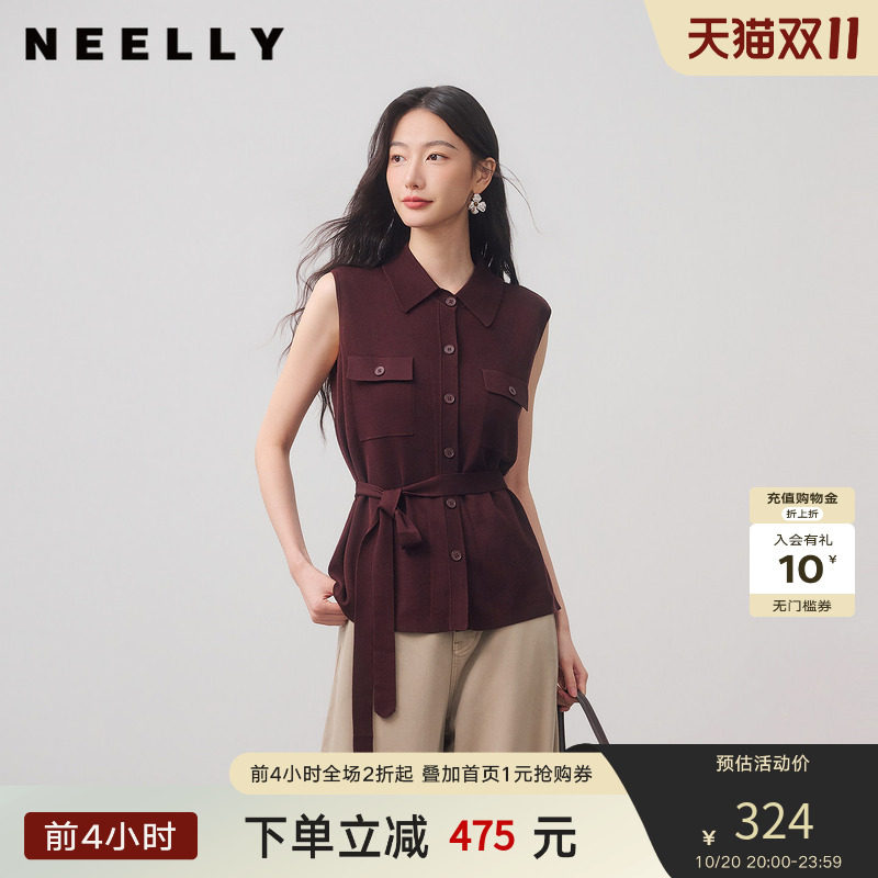 NEELLY纳俪商场同款秋季新款复古翻领无袖针织女通勤干练百搭上衣