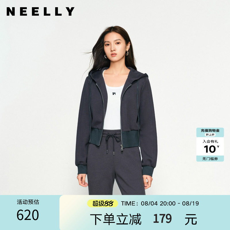 NEELLY纳俪商场同款秋季新款时尚正肩显瘦卫衣外套女个性短外套