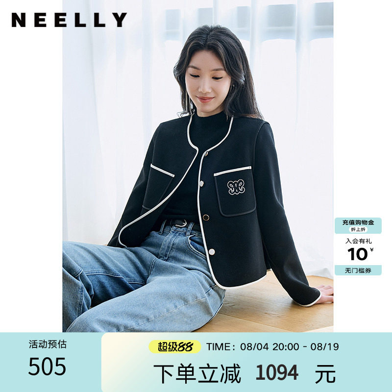 NEELLY纳俪商场同款100%绵羊毛短外套女撞色设计感时尚双面呢大衣