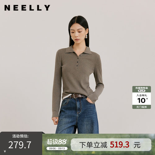 NEELLY纳俪商场同款秋季新款时尚简约POLO领针织衫女亲肤修身上衣