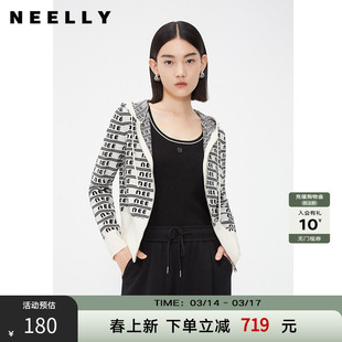 NEELLY纳俪商场同款春秋新款提花针织开衫女黑白条纹字母连帽上衣