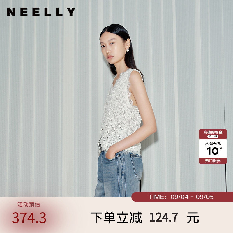 NEELLY纳俪商场同款夏季新款高弹泡泡针织蕾丝背心女气质舒适上衣