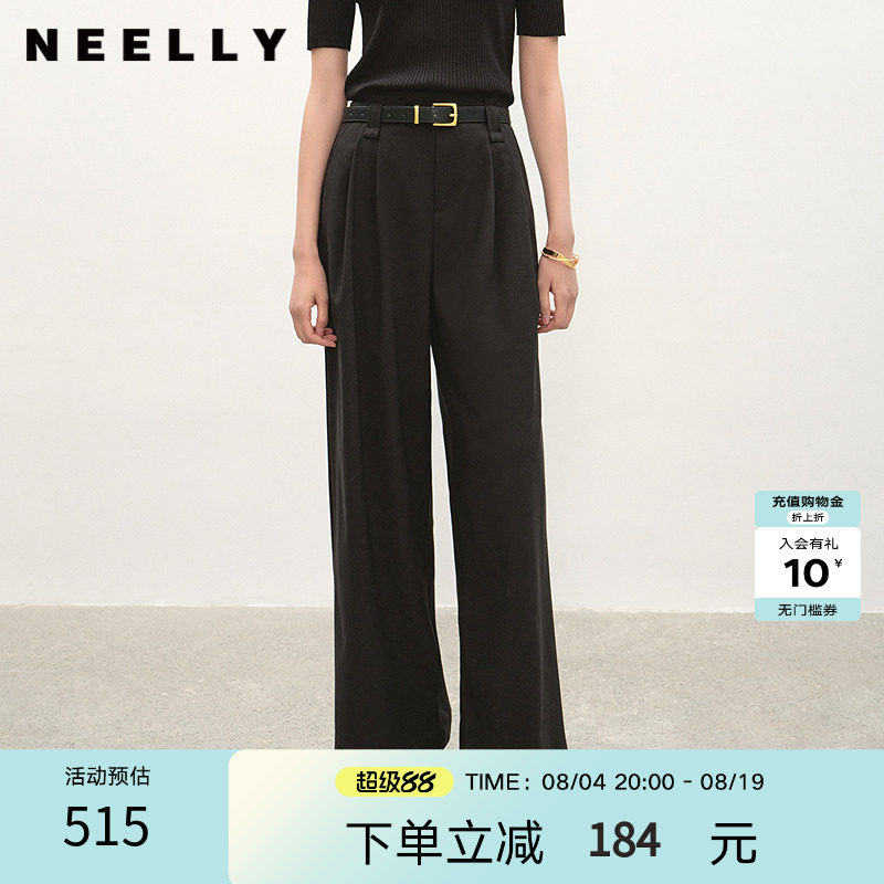 NEELLY纳俪商场同款夏季新款黑色通勤直筒裤女时尚百搭显瘦休闲裤