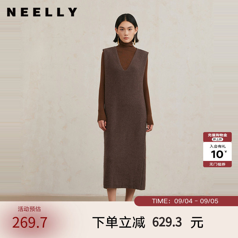 NEELLY纳俪商场同款冬季新款美拉德法式气质V领背心针织连衣裙女