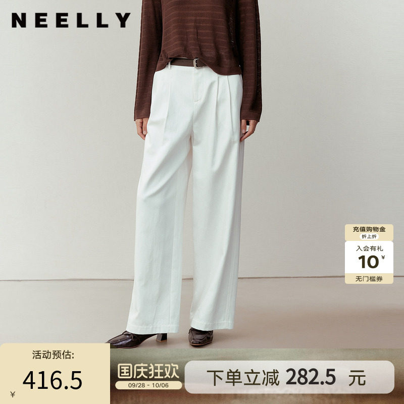 NEELLY纳俪商场同款秋季新款时尚高腰阔腿裤女随性极简直筒长裤