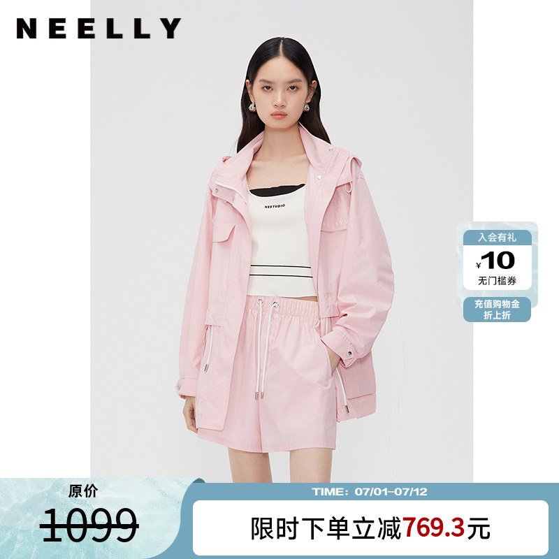 NEELLY纳俪商场同款粉色一手长风衣女春通勤连帽收腰宽松工装外套
