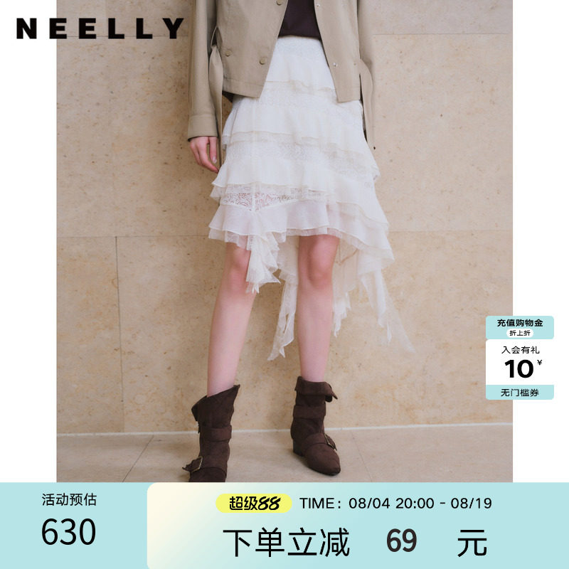 NEELLY纳俪商场同款秋新款不规则蕾丝蛋糕半身裙女荷叶边飘带纱裙