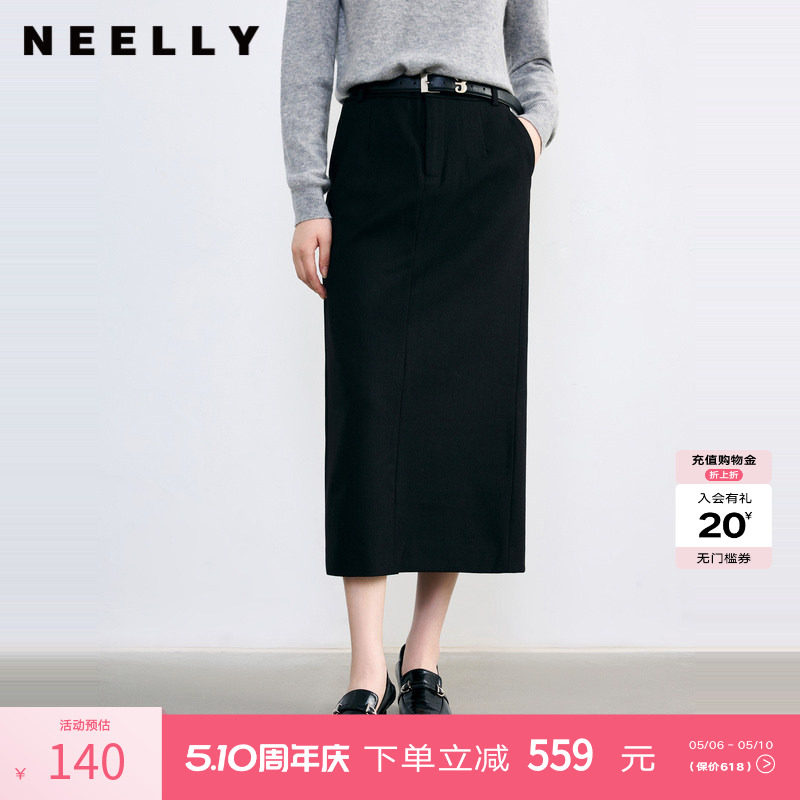 NEELLY纳俪春秋新款商场同款气质通勤显瘦直筒铅笔裙女黑色半身裙