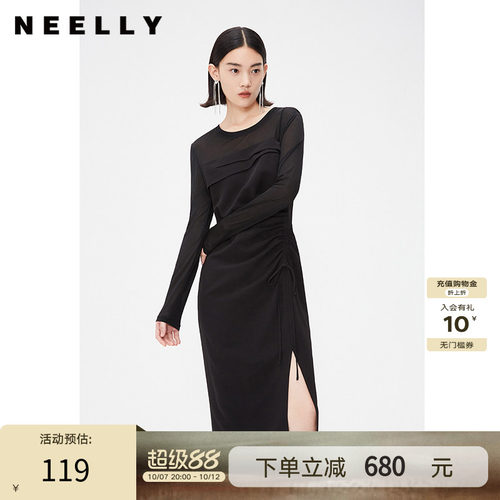 NEELLY商场同款显瘦连衣裙