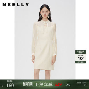 旗袍 连衣裙女气质淑女国风改良版 NEELLY纳俪商场同款 春秋新中式