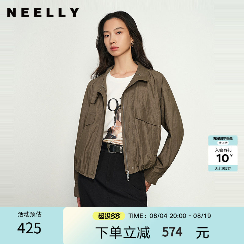 NEELLY纳俪商场同款春秋新款简约宽松短外套女通勤百搭上衣