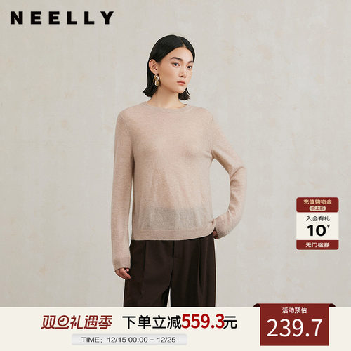 NEELLY纳俪商场同款冬季新款山羊绒圆领套头针织衫女通勤打底毛衣