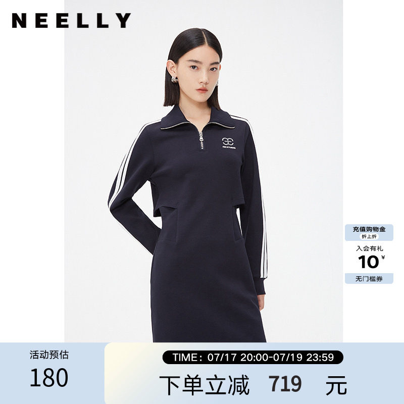 NEELLY纳俪商场同款卫衣连衣裙女春秋polo领休闲收腰镂空中长裙