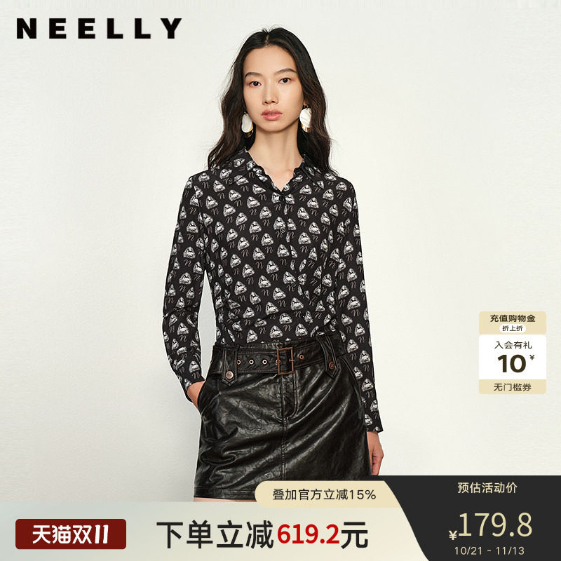 NEELLY纳俪商场同款夏季新款时尚几何图案女莱赛尔显瘦长袖衬衫