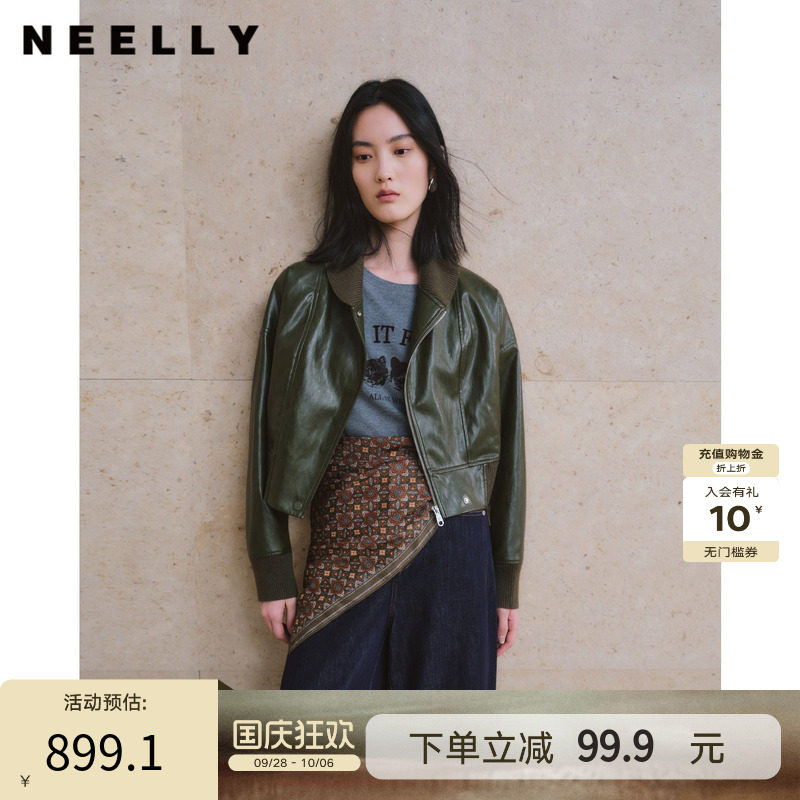 NEELLY纳俪商场同款秋新款复古翻领短款夹克女宽松随性机车短外套