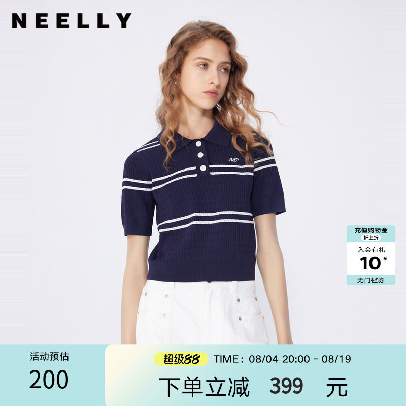 NEELLY纳俪商场同款春秋新款Polo领个性显瘦针织衫女短袖条纹上衣