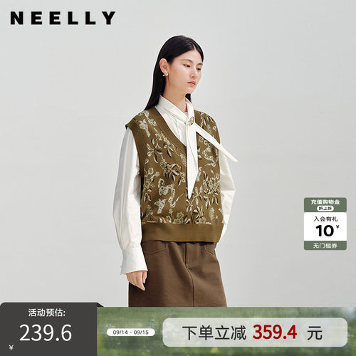 NEELLY纳俪商场同款春季新款复古V领提花针织衫女显白休闲背心