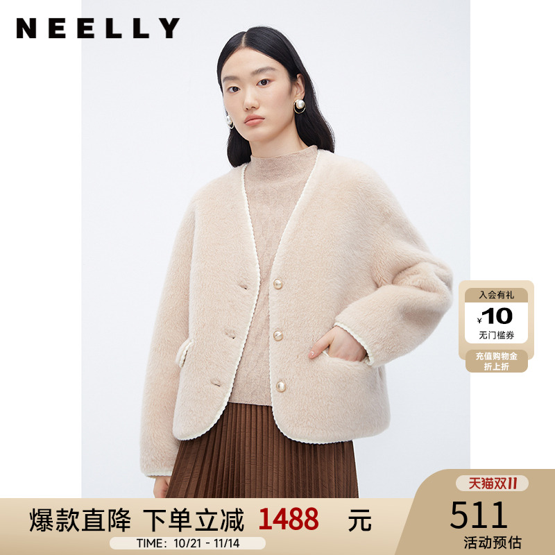 NEELLY纳俪商场同款100%绵羊毛皮草外套女短款高级感保暖毛毛外套