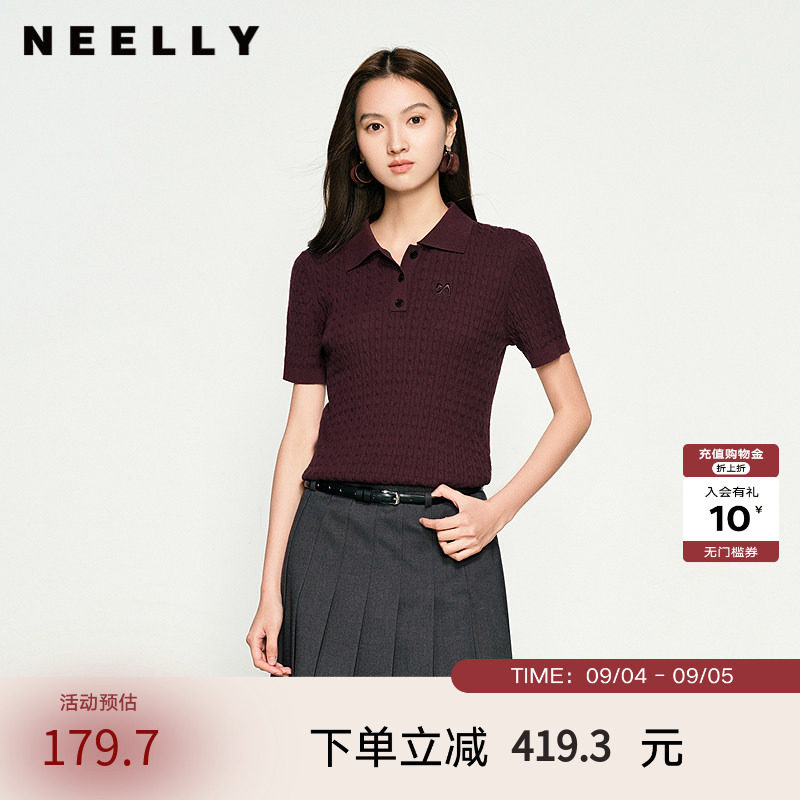 NEELLY纳俪商场同款春秋新款纯色POLO领修身针织衫女显瘦短款上衣