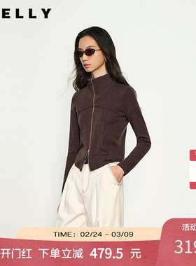 NEELLY纳俪商场同款春秋新款拉链简约针织衫女毛衣修身显瘦开衫