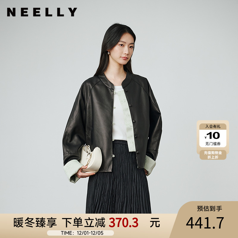 NEELLY纳俪商场同款秋冬新款新中式休闲皮衣外套女优雅通勤上衣