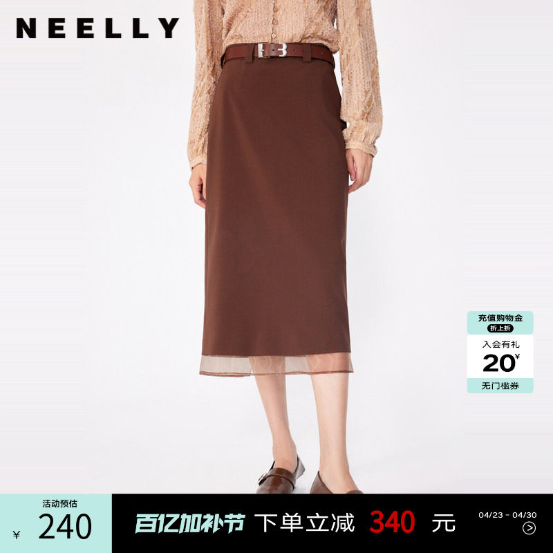NEELLY纳俪商场同款春秋新款通勤简约半身裙女高级感显瘦中长裙