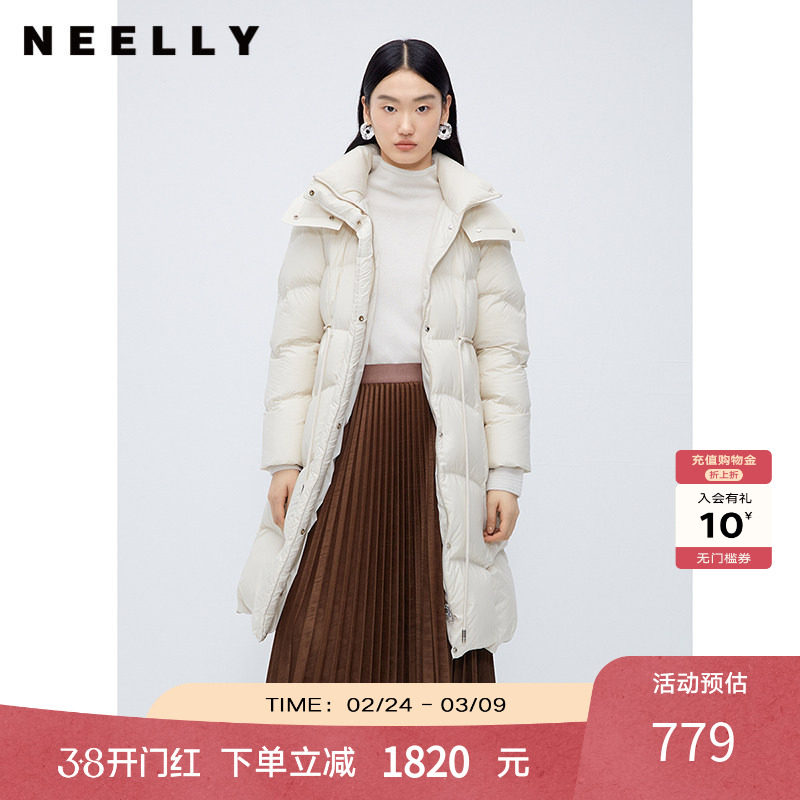 NEELLY纳俪商场同款显瘦羽绒服女冬中长款收腰保暖连帽白鸭绒大衣