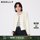 设计感圆领短外套女正肩显瘦 新中式 NEELLY纳俪商场同款 春秋新款