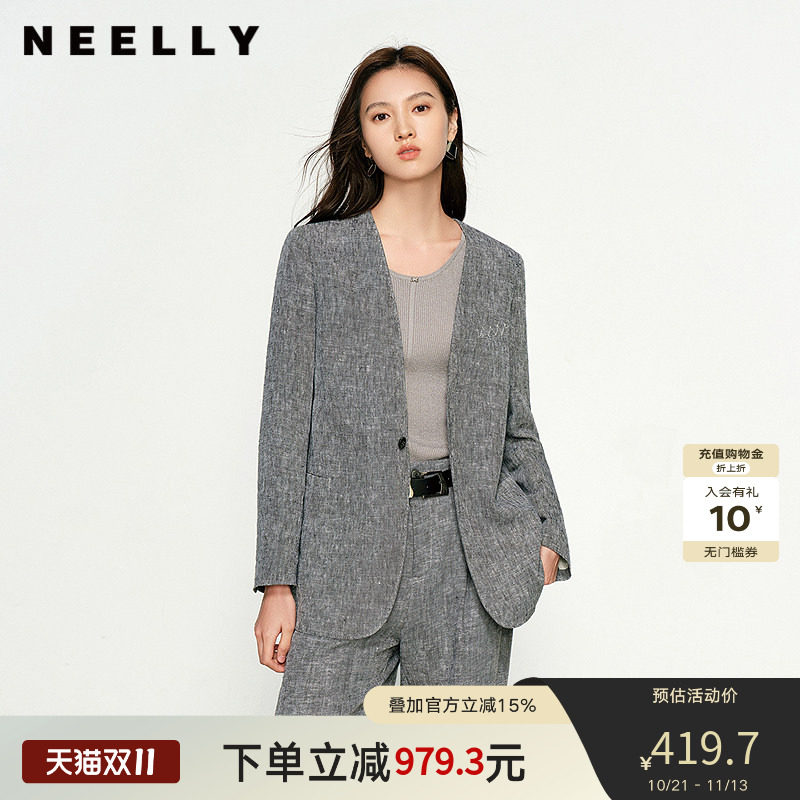 NEELLY纳俪商场同款春新款通勤休闲西装外套女韩版设计感舒适外套