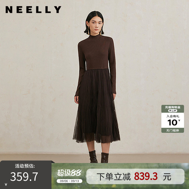 NEELLY纳俪商场同款冬季新款美拉德针织拼接连衣裙女显瘦打底裙