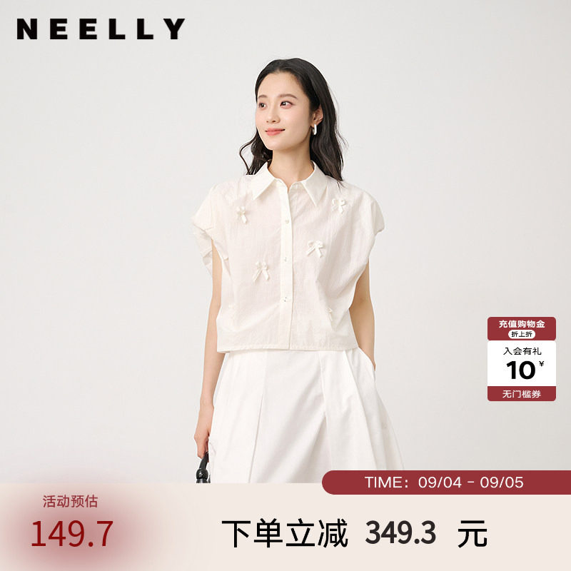 NEELLY纳俪商场同款夏季新款法式俏皮蝴蝶衬衫女宽松甜美减龄上衣