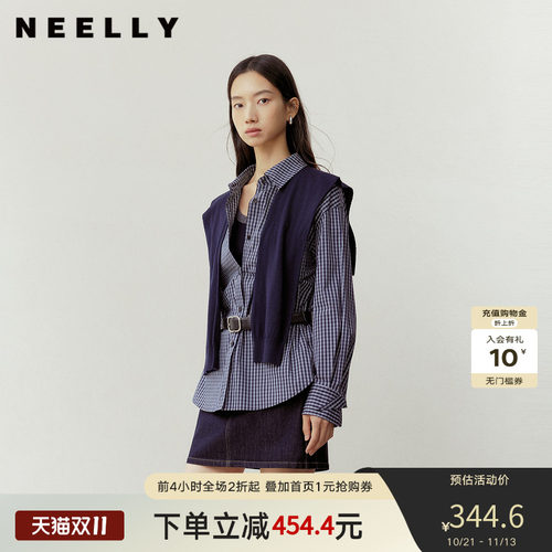 NEELLY纳俪商场同款春季新款时尚休闲格纹披肩衬衫女通勤复古外套