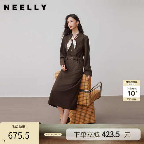 NEELLY纳俪商场同款秋新款法式复古收腰连衣裙女气质通勤显瘦长裙