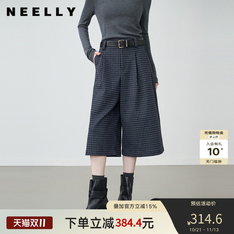 NEELLY纳俪商场同款冬季新款宽松廓形八分裤女高腰显瘦休闲裤装