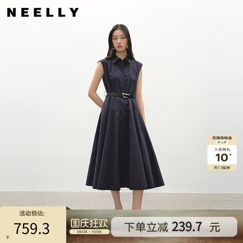 NEELLY纳俪商场同款夏季新款简约舒适无袖连衣裙女时尚通勤长裙