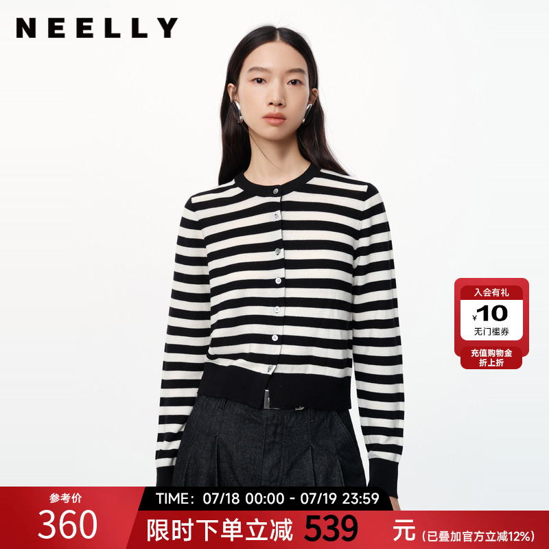 NEELLY商场同款针织开衫