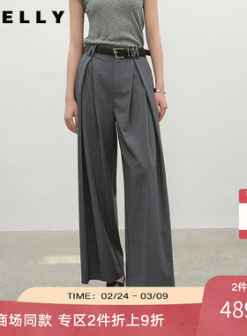 NEELLY纳俪商场同款夏新款显白灰色阔腿西装裤女百搭显瘦显高长裤