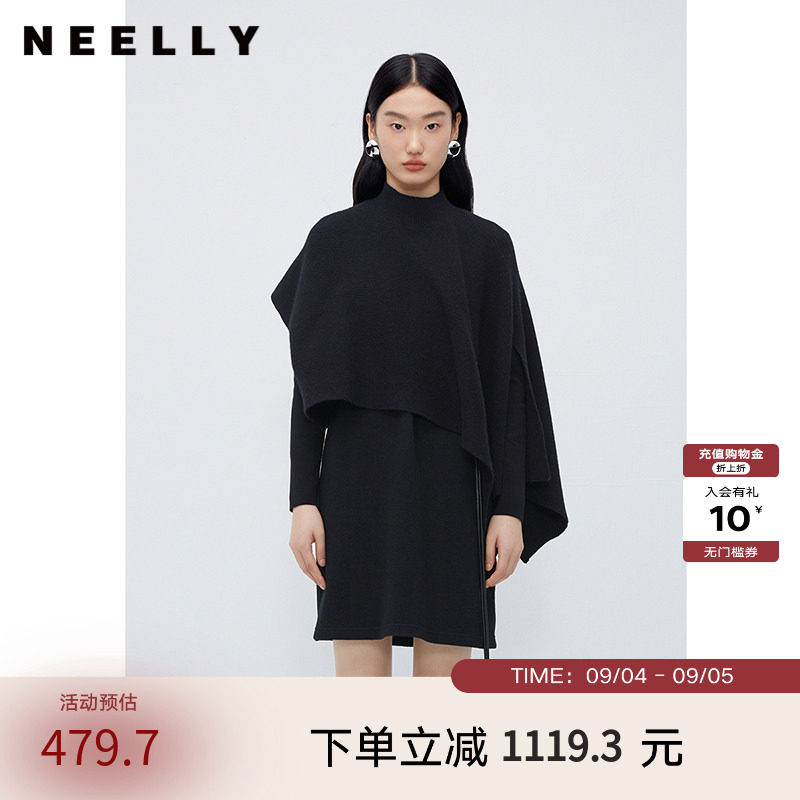 NEELLY纳俪商场同款斗篷针织套装裙黑色半高领端庄大气披肩连衣裙