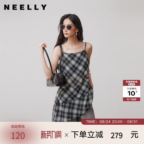 NEELLY纳俪商场同款秋新款复古黑白格纹吊带女设计感小众修身上衣