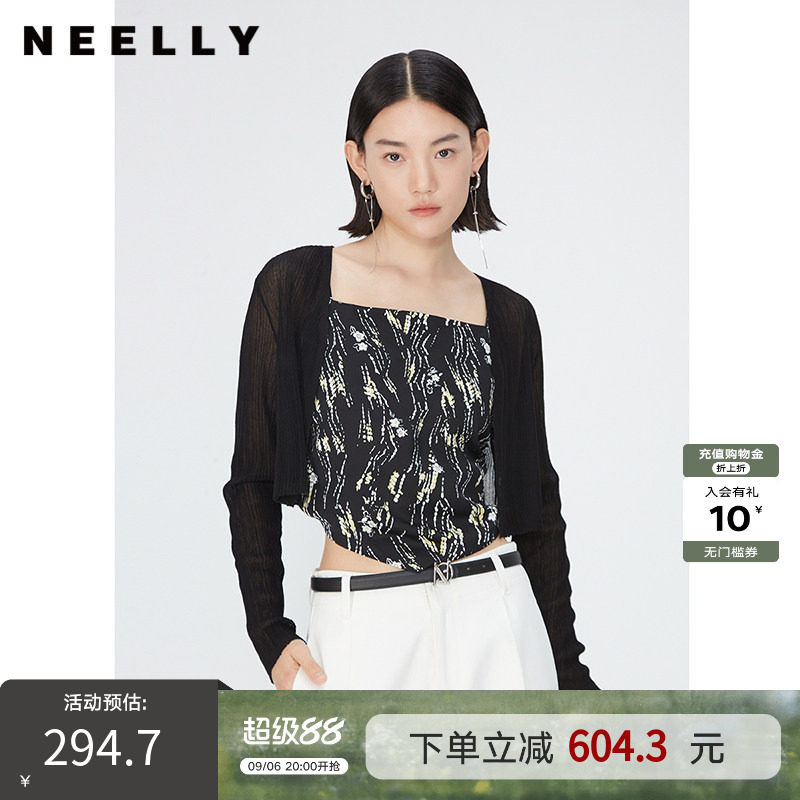 NEELLY纳俪商场同款夏季新款印花针织拼接吊带开衫女时尚显瘦上衣