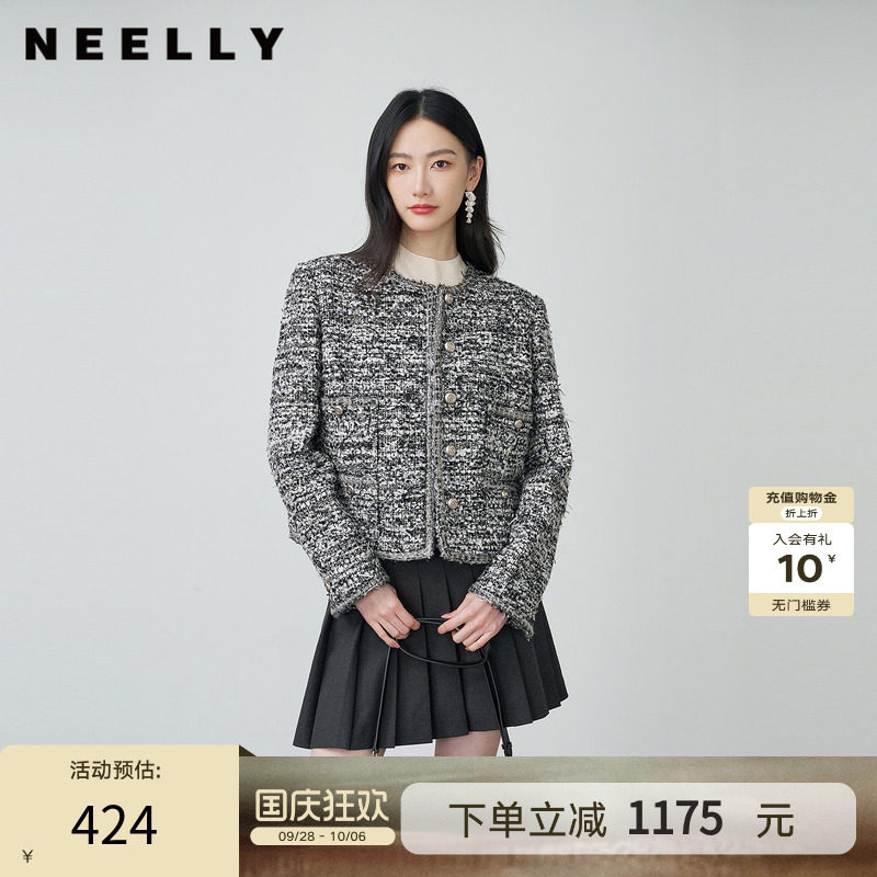 NEELLY纳俪商场同款春秋新款小香风圆领短款外套女时尚优雅上衣