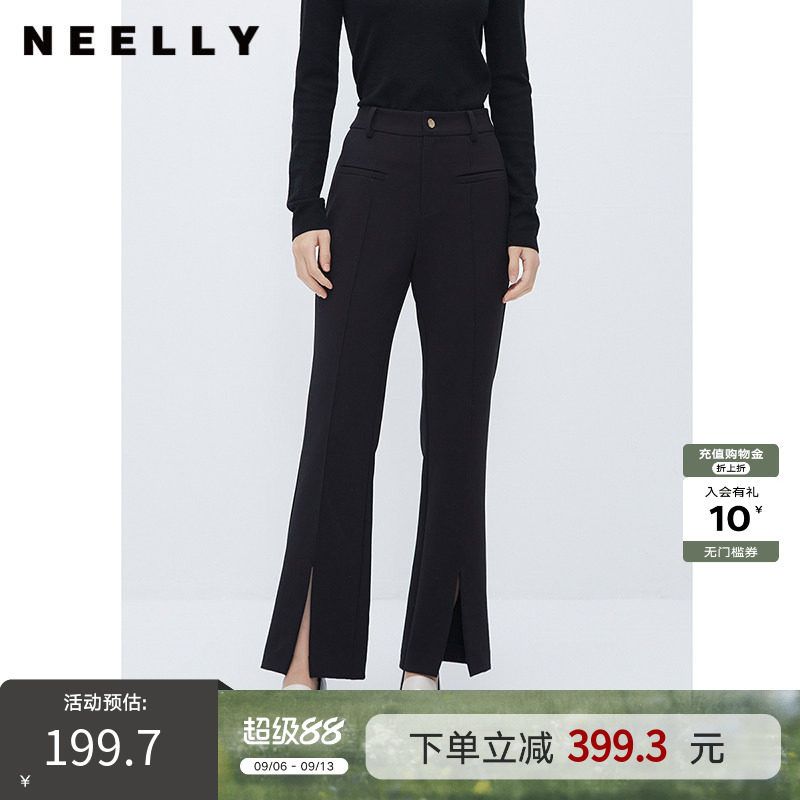 NEELLY纳俪商场同款黑色休闲喇叭裤女开叉西装裤高级感垂感九分裤