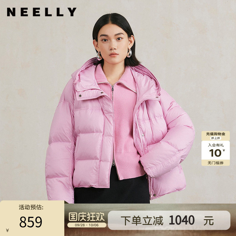 NEELLY纳俪商场同款冬新款时尚廓形面包服女白鸭绒连帽羽绒服外套