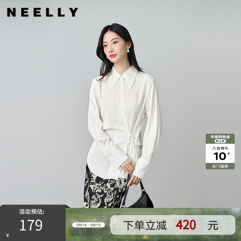 NEELLY纳俪商场同款春秋新款设计感斜门襟收腰长袖衬衫女显瘦上衣