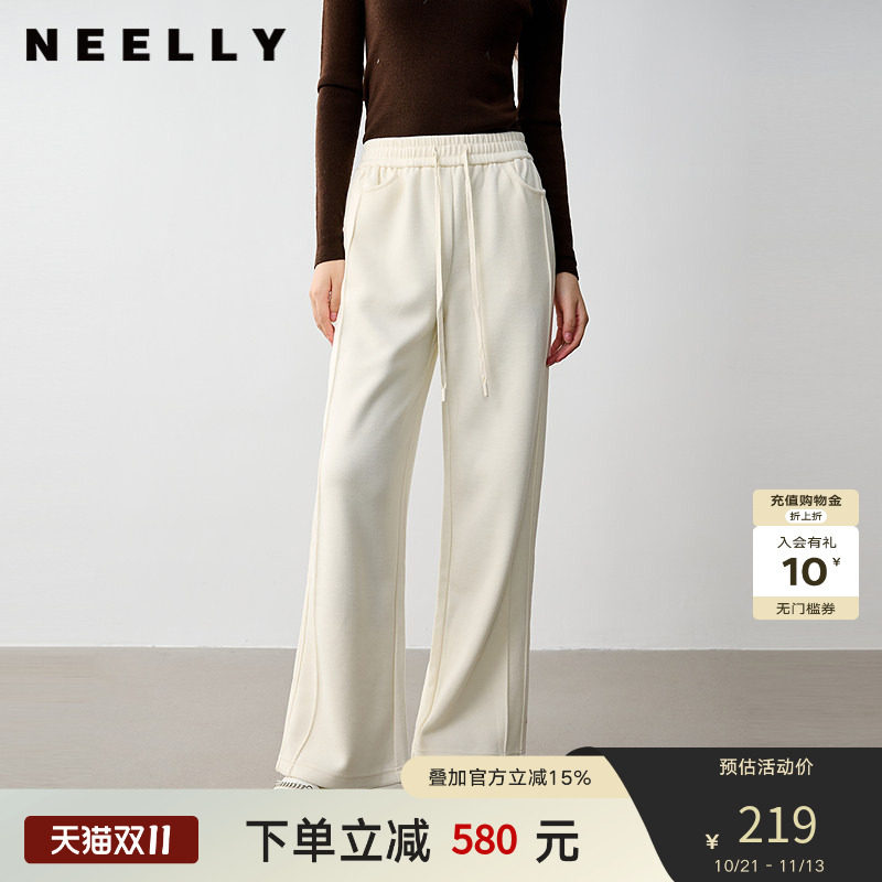 NEELLY纳俪商场同款秋冬新款白色针织休闲阔腿裤女松紧腰直筒长裤