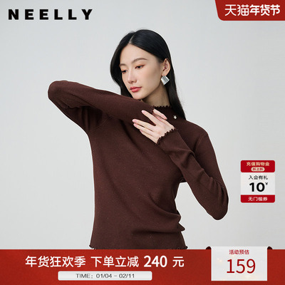 NEELLY纳俪秋冬新款气质打底半高领毛衣修身针织衫女百搭舒适上衣
